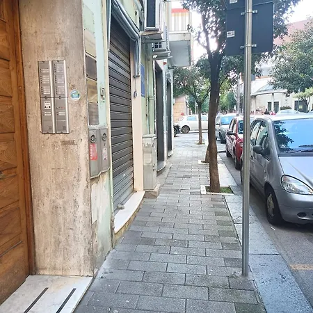 Amalphia * סלרנו